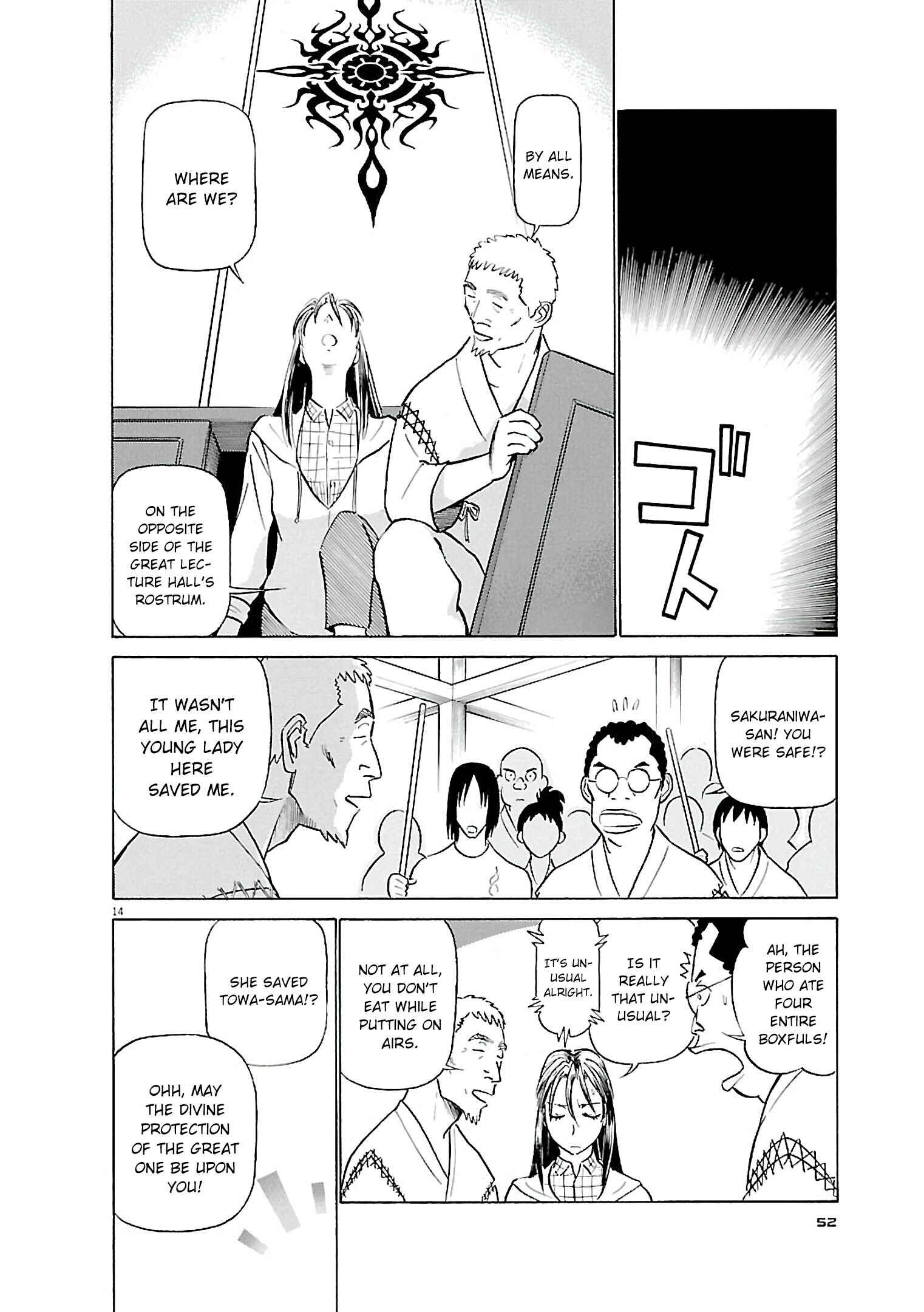 Chapter 68 - Page 14
