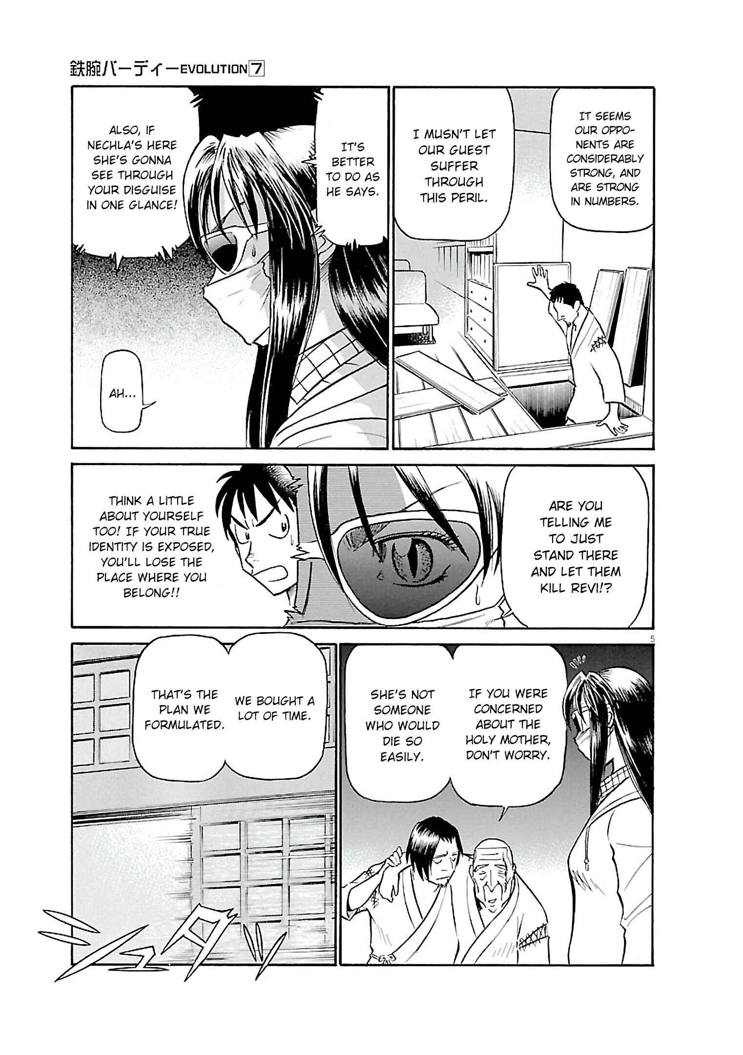 Chapter 68 - Page 5