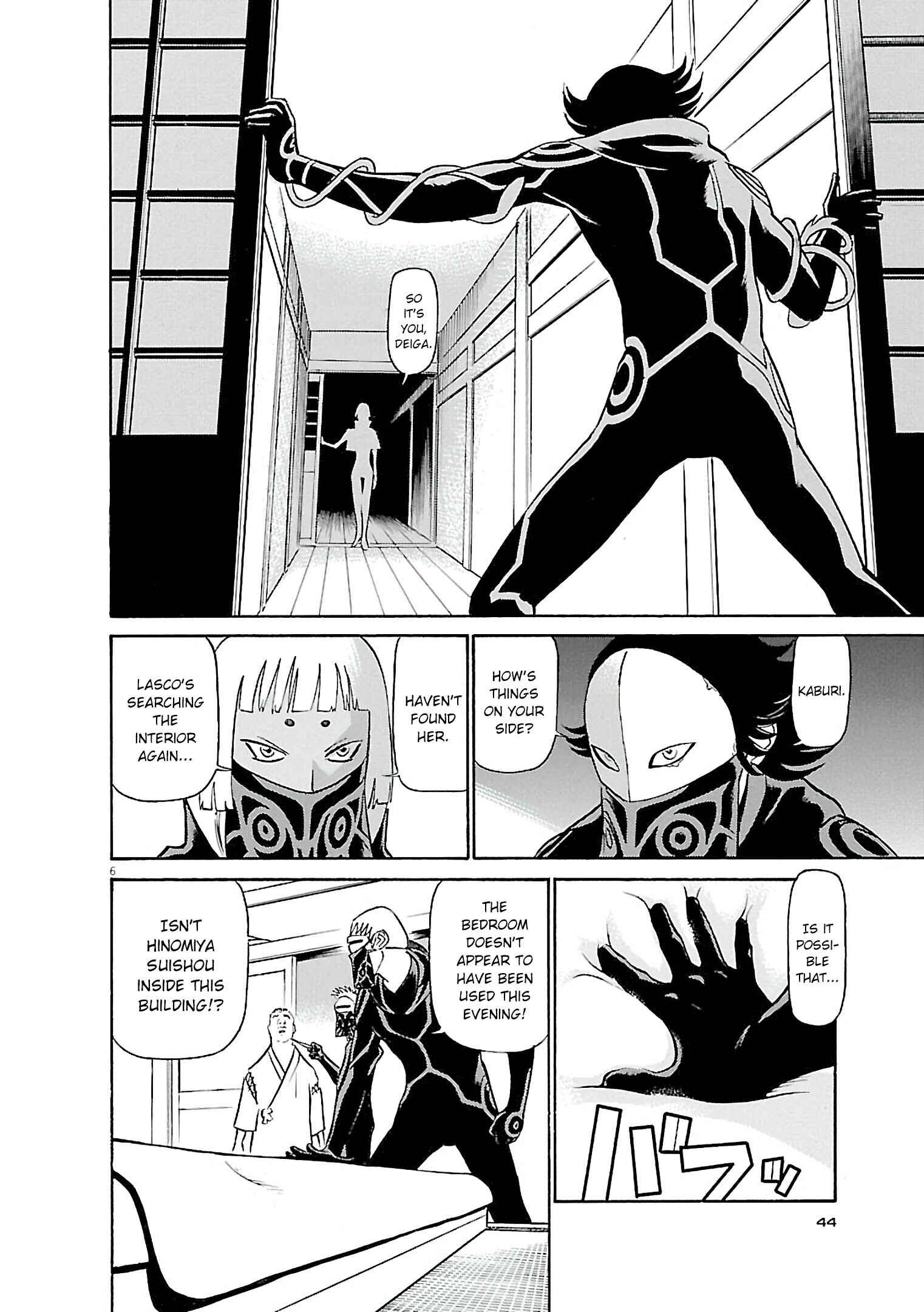 Chapter 68 - Page 6