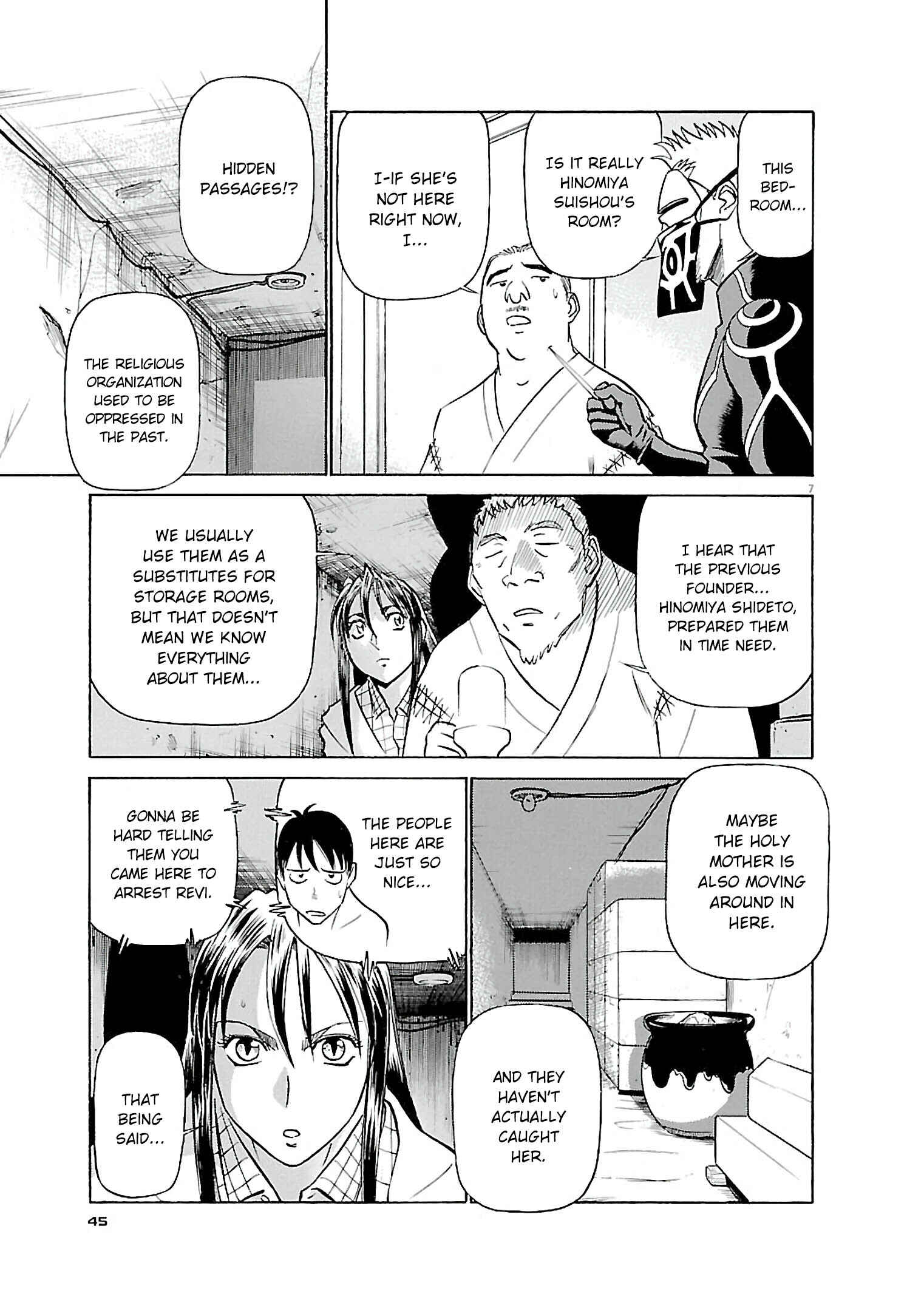 Chapter 68 - Page 7