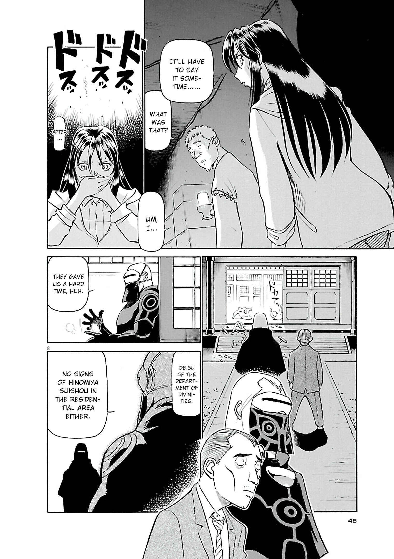 Chapter 68 - Page 8