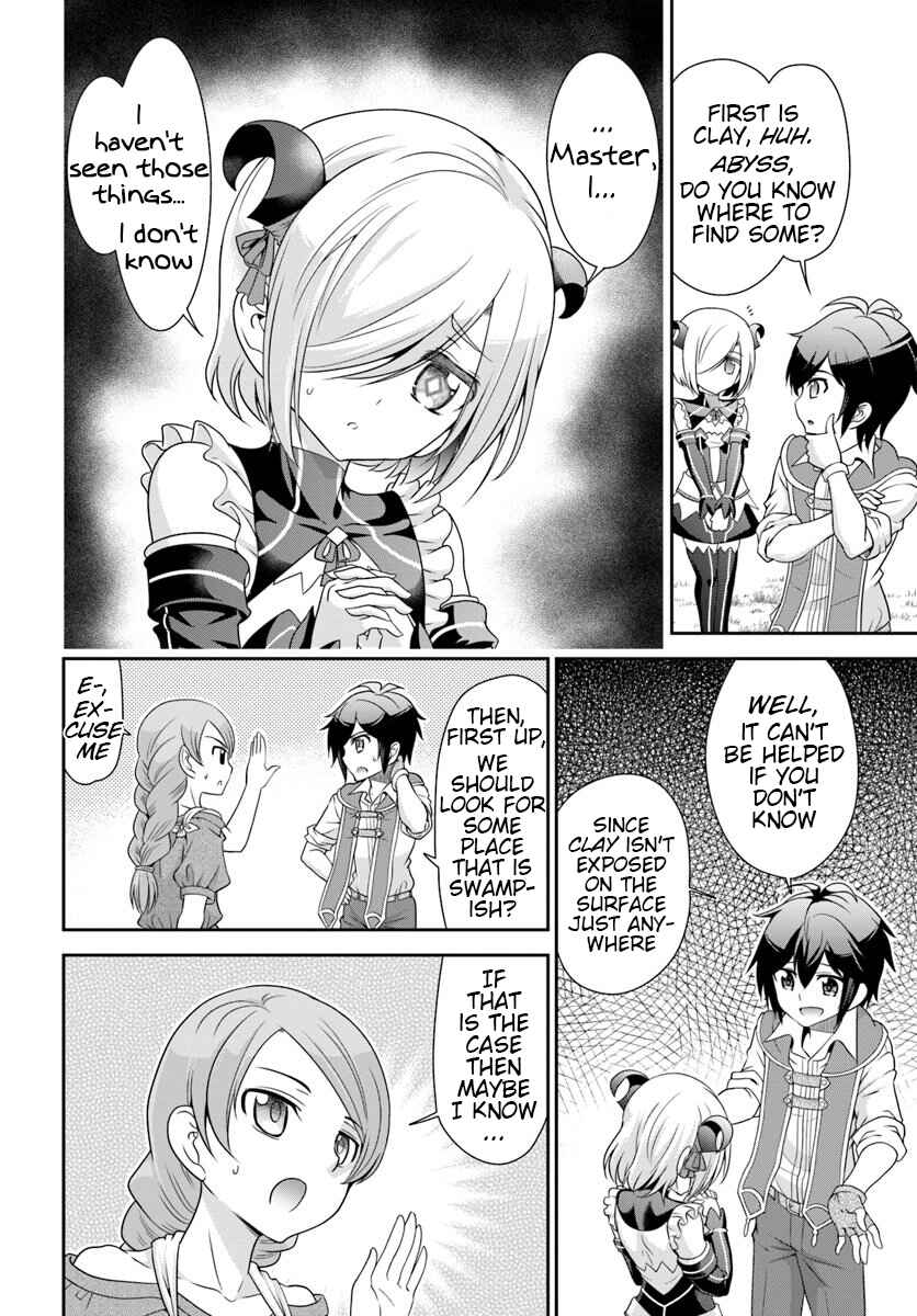 Chapter 18 - Page 2