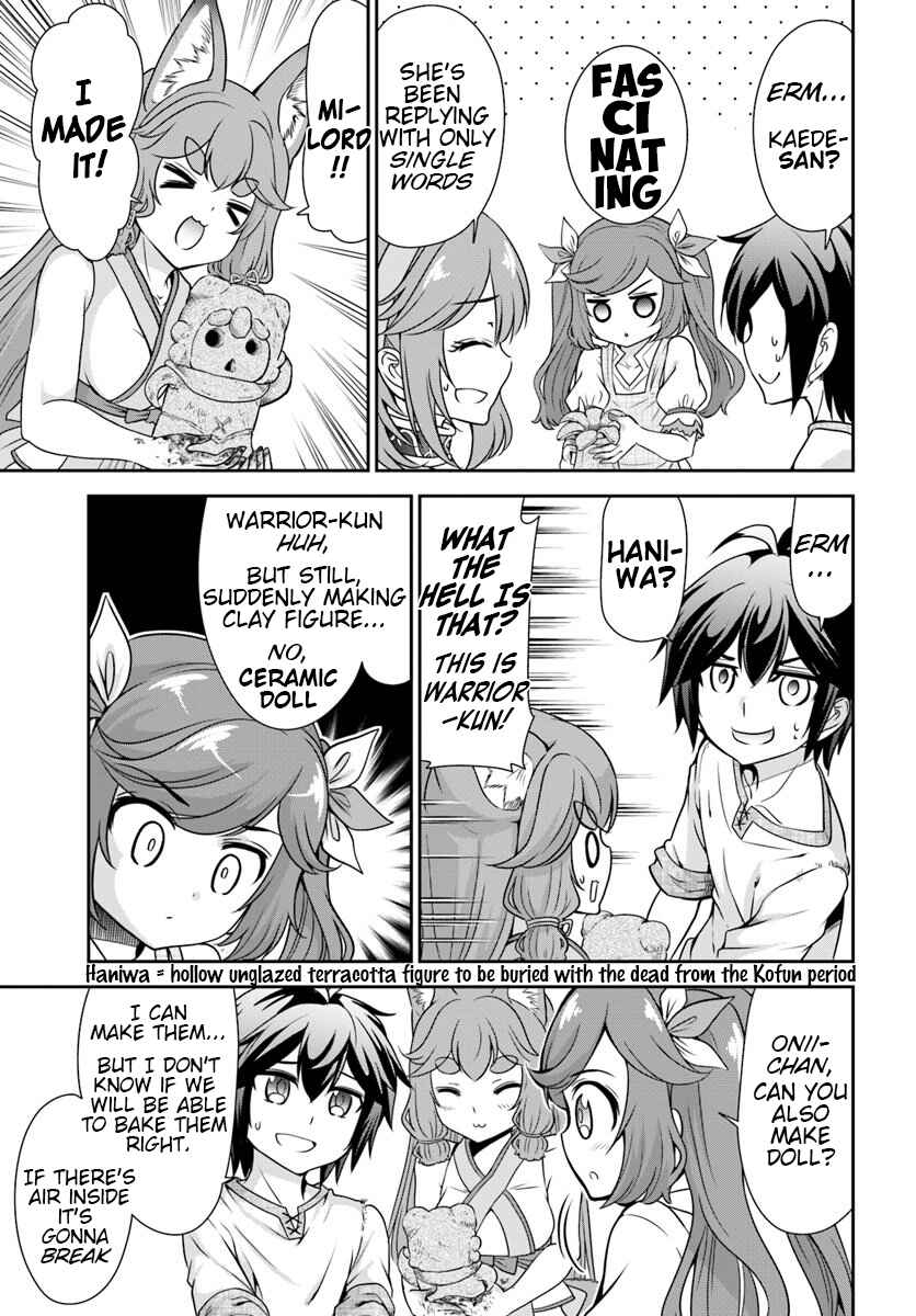 Chapter 18 - Page 21
