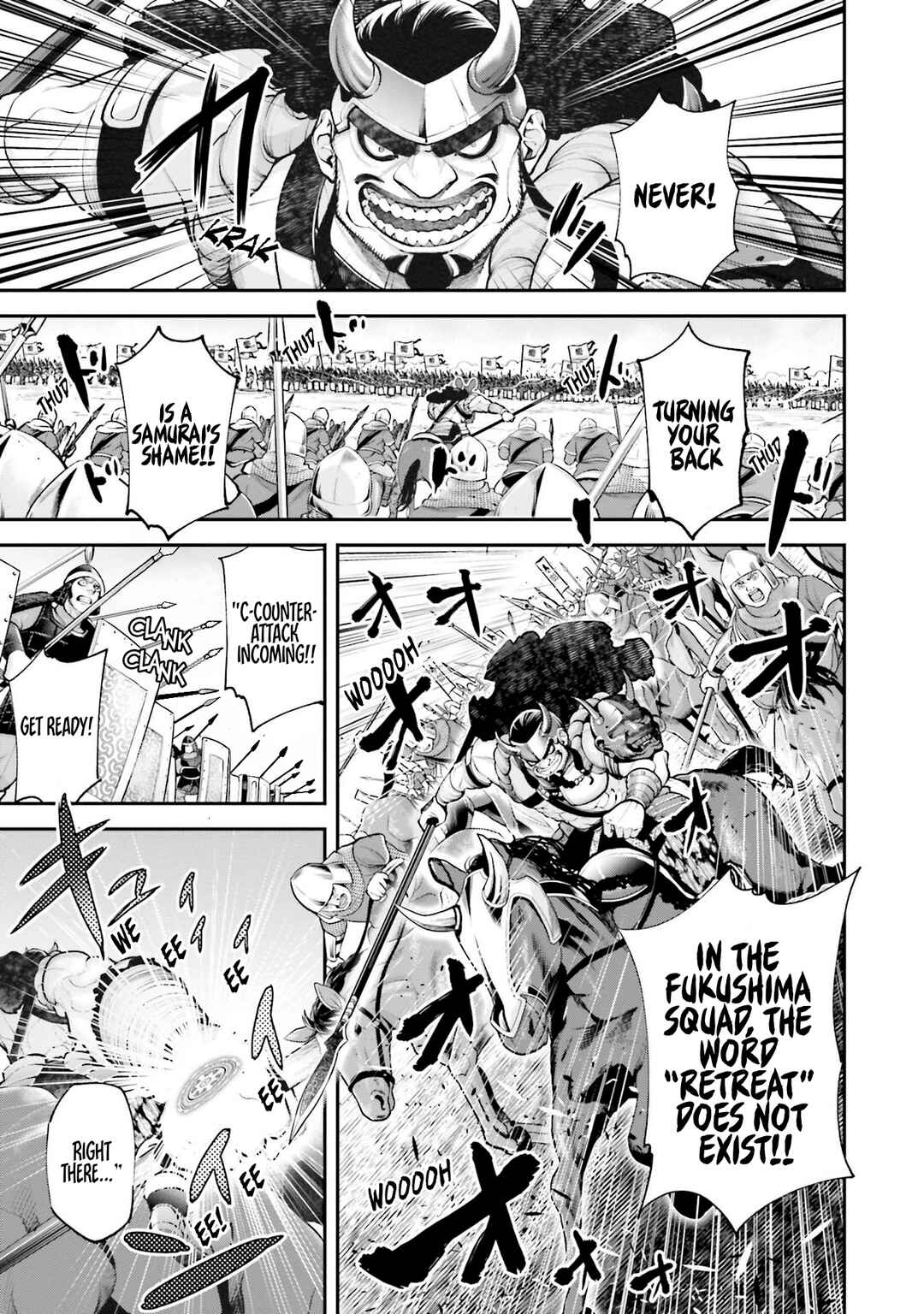 Chapter 2 - Page 5
