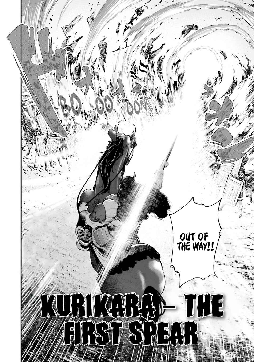 Chapter 2 - Page 6