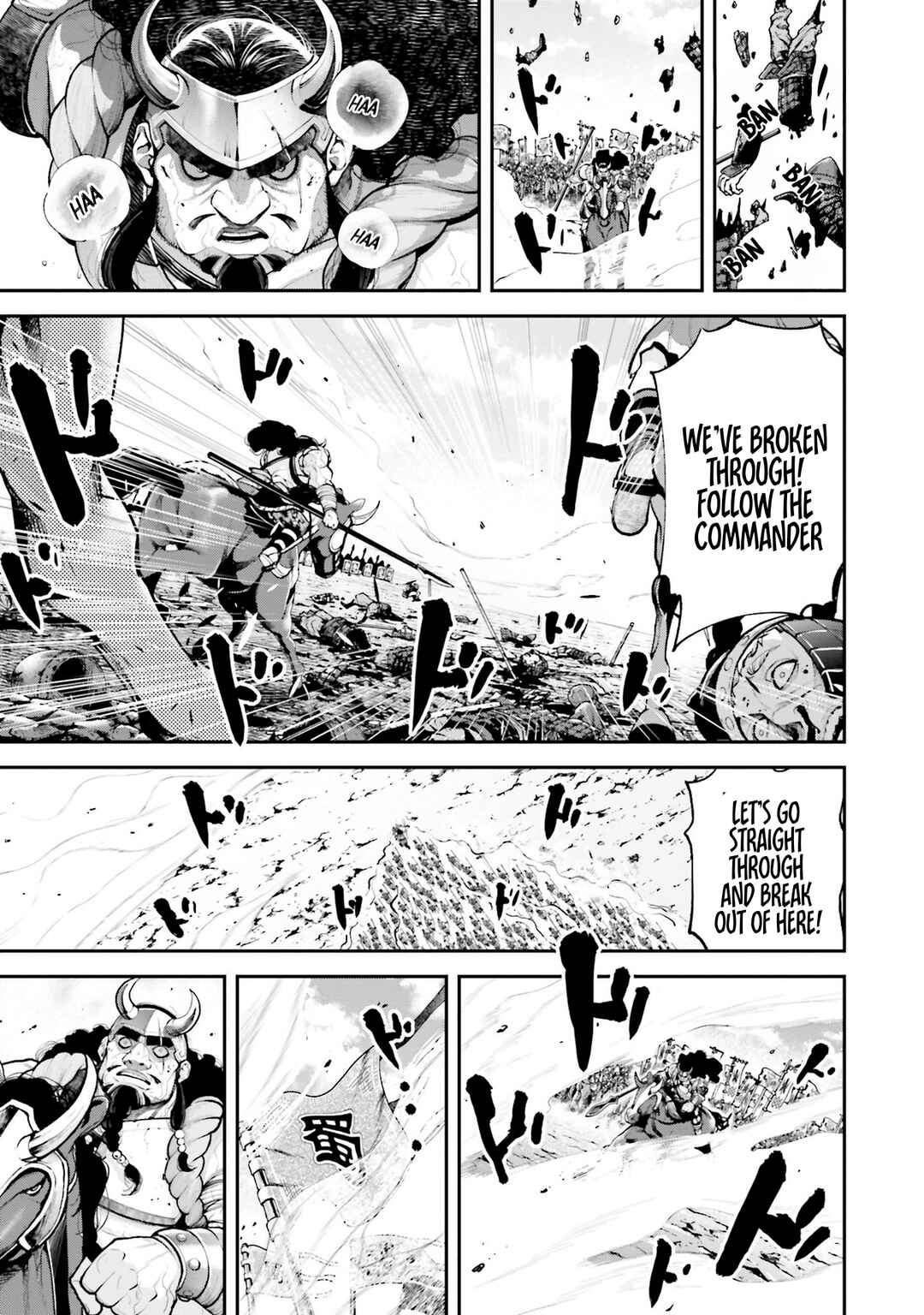 Chapter 2 - Page 7
