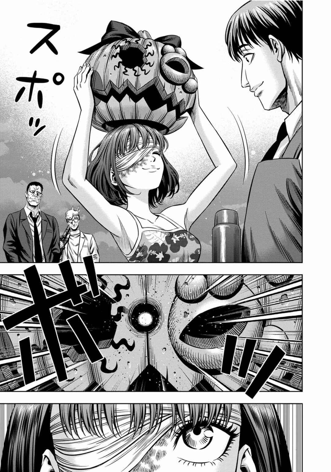Chapter 95 - Page 12