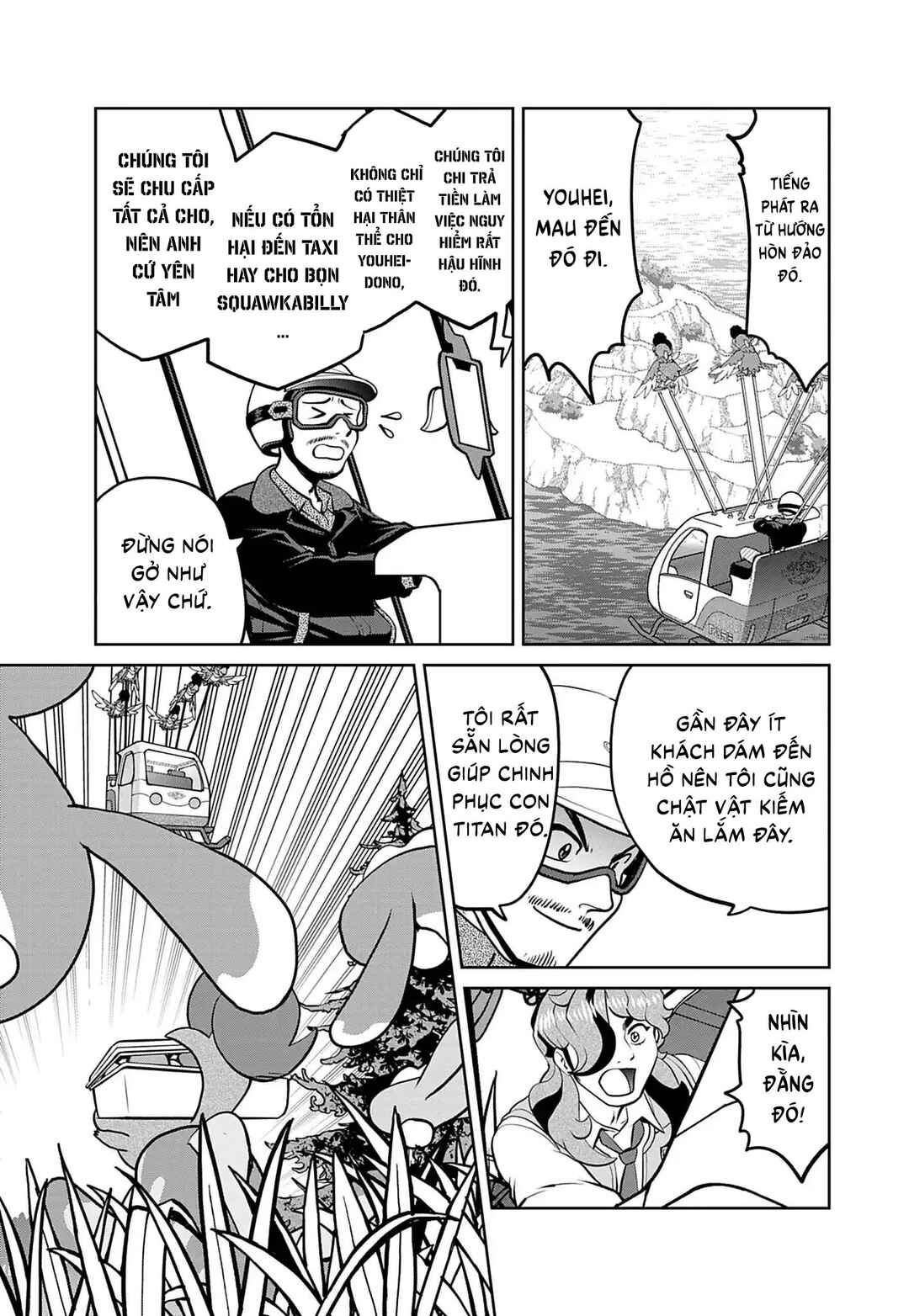 Chapter 30 - Page 20