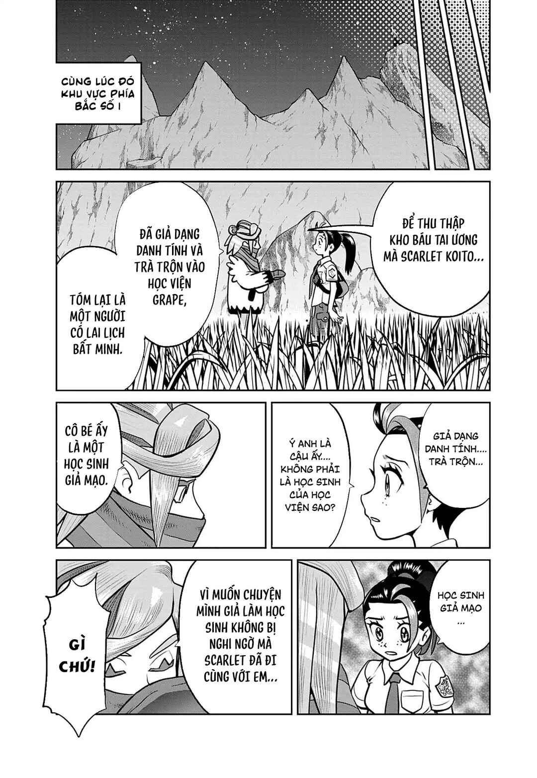 Chapter 30 - Page 4