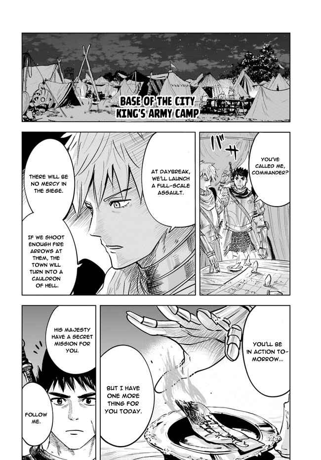Chapter 35 - Page 22