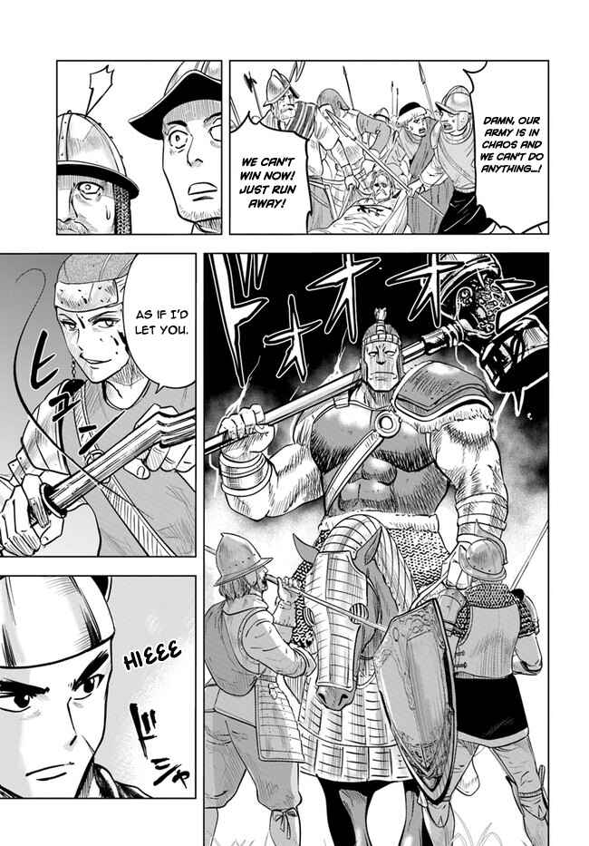 Chapter 35 - Page 7