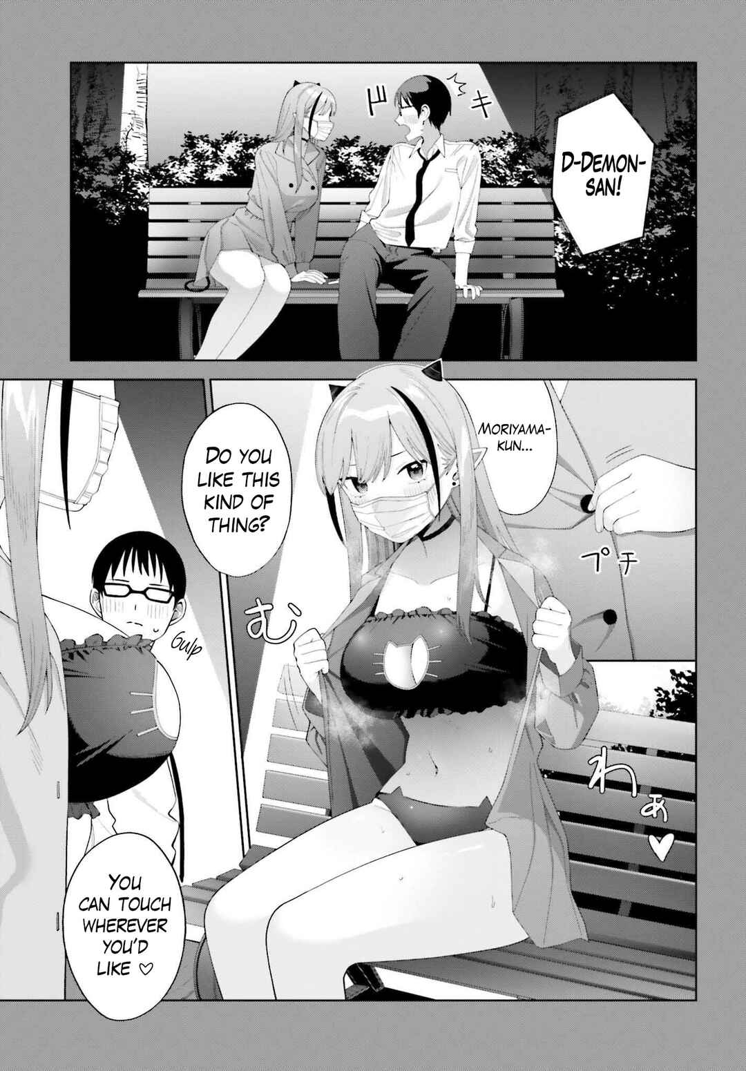 Chapter 3 - Page 6