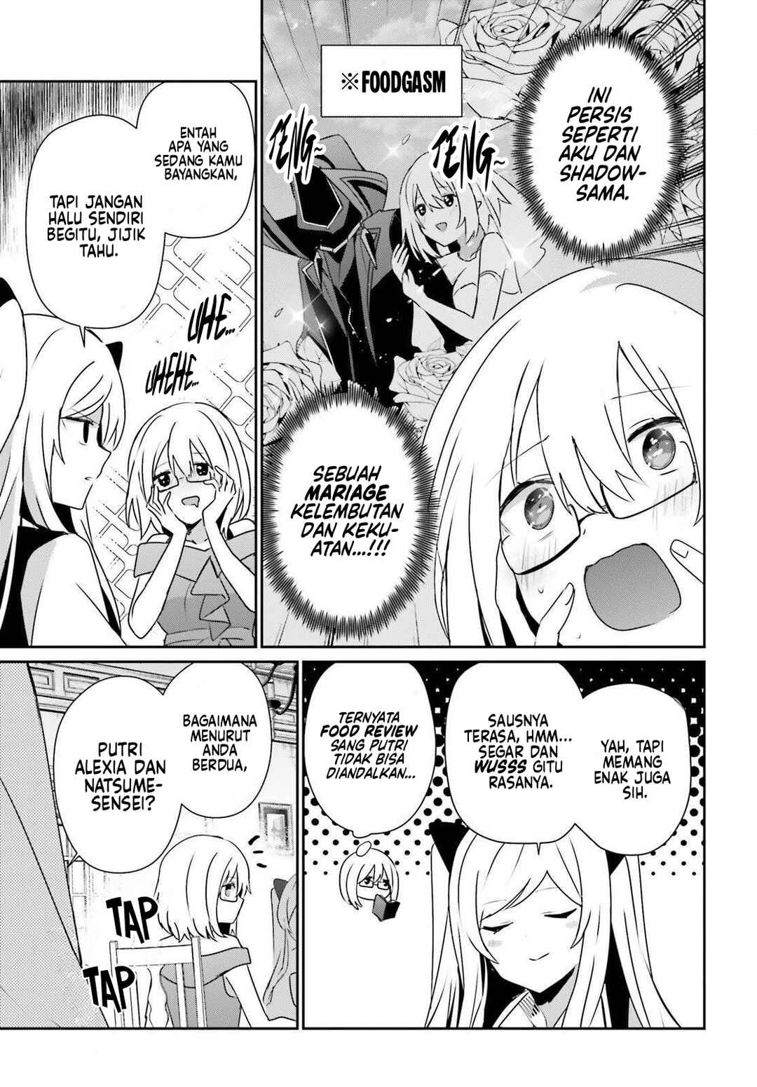 Chapter 76.1 - Page 14