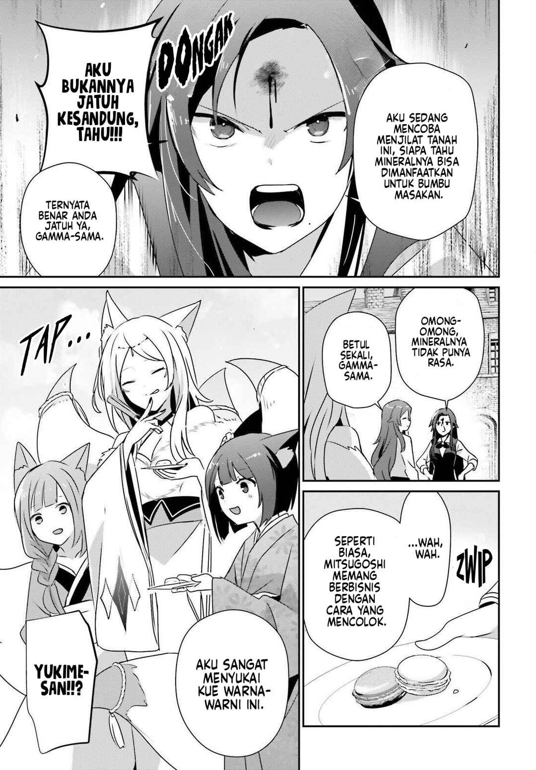 Chapter 76.1 - Page 4