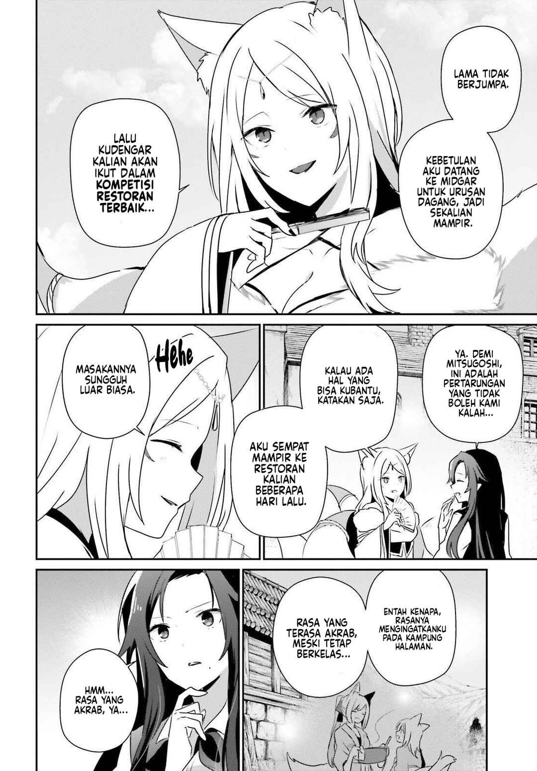 Chapter 76.1 - Page 5