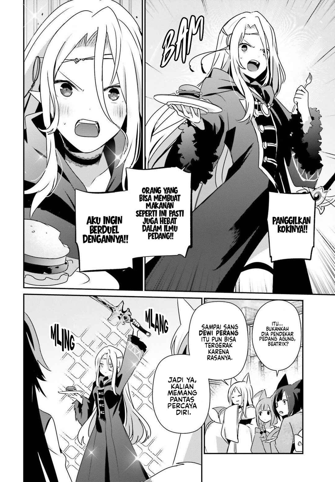 Chapter 76.1 - Page 7