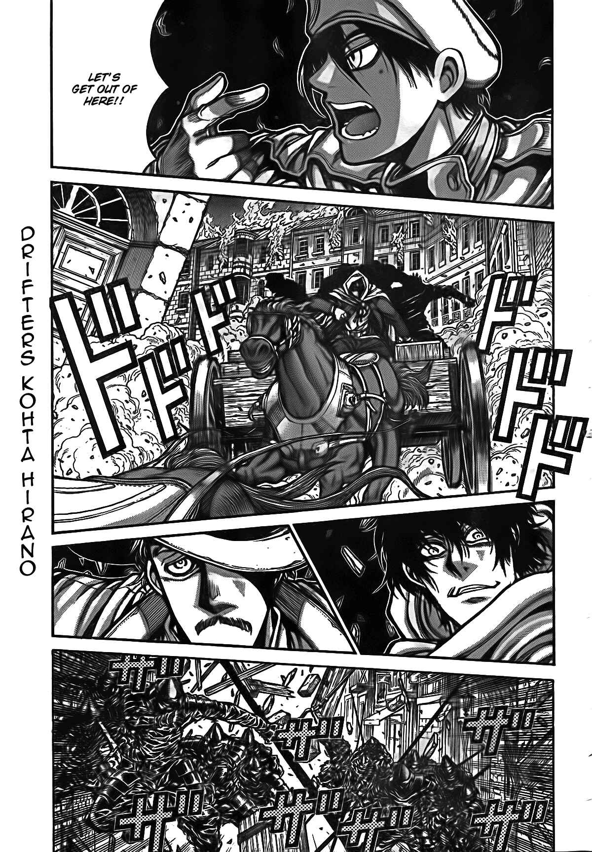 Chapter 11 - Page 1