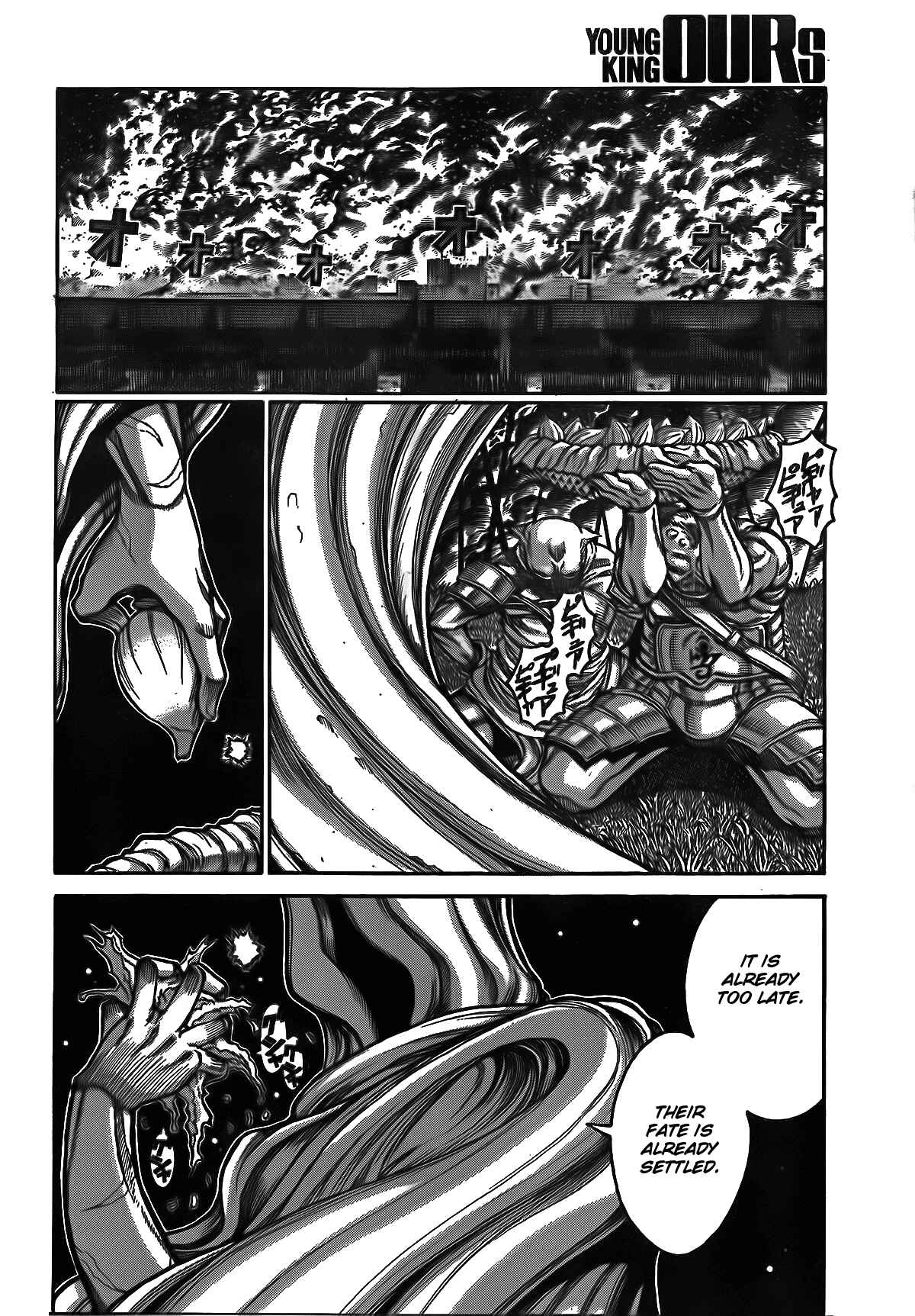 Chapter 11 - Page 10