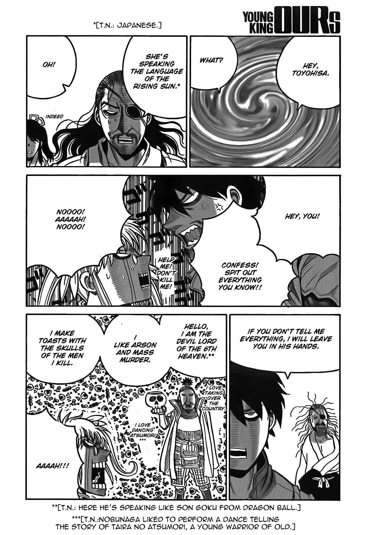 Chapter 11 - Page 14