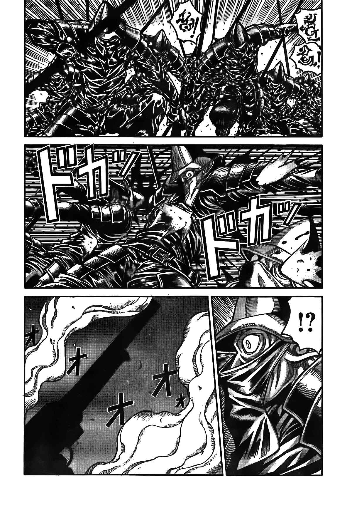 Chapter 11 - Page 2
