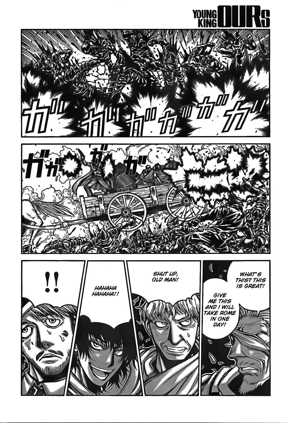Chapter 11 - Page 4