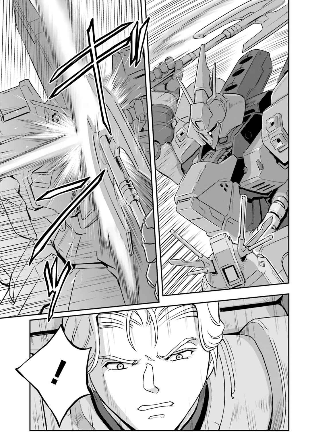 Chapter 72 - Page 15