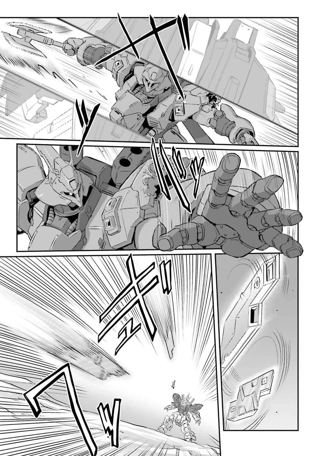 Chapter 72 - Page 19