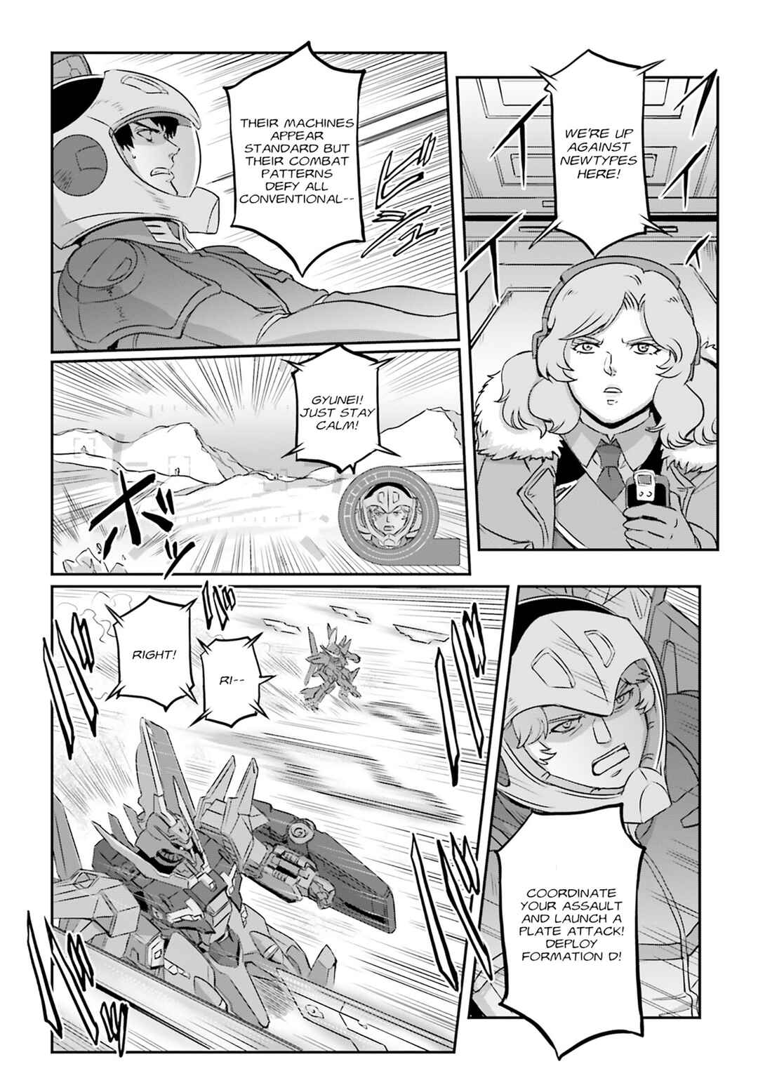Chapter 72 - Page 24
