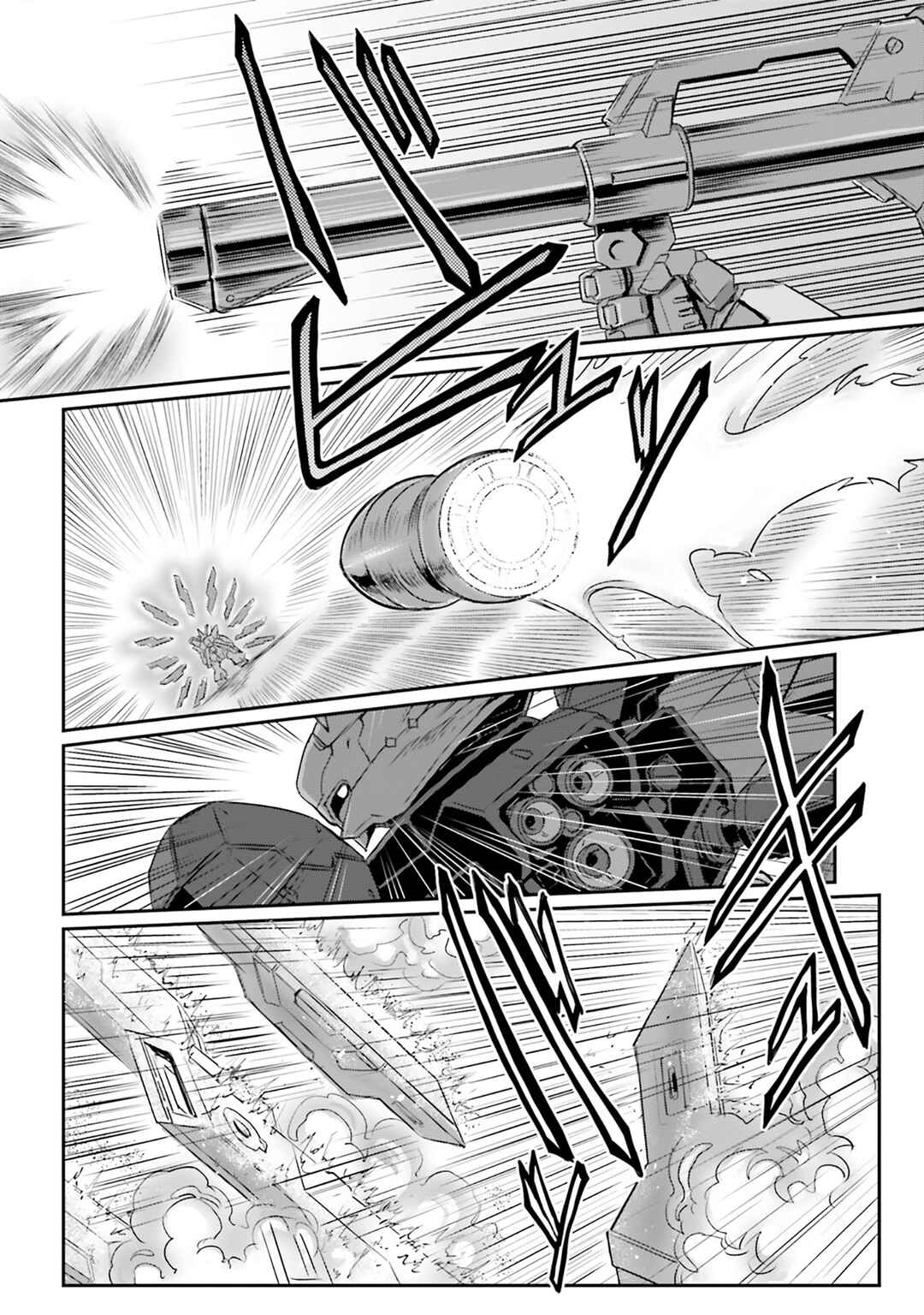 Chapter 72 - Page 42