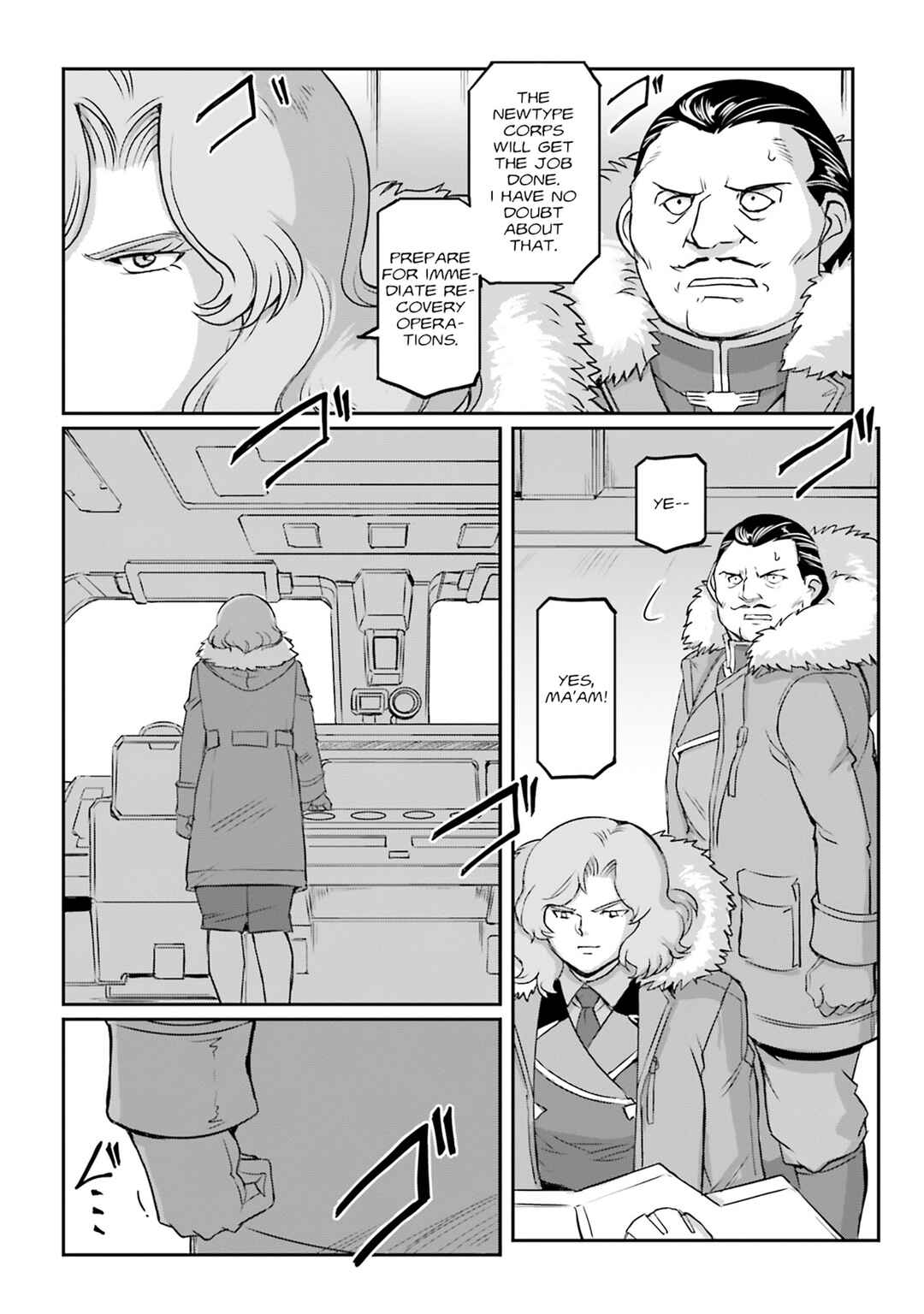 Chapter 72 - Page 52