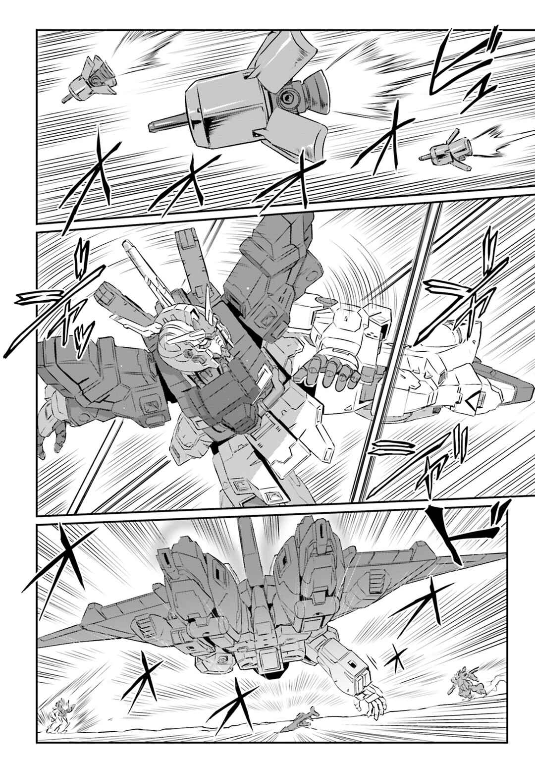 Chapter 72 - Page 8