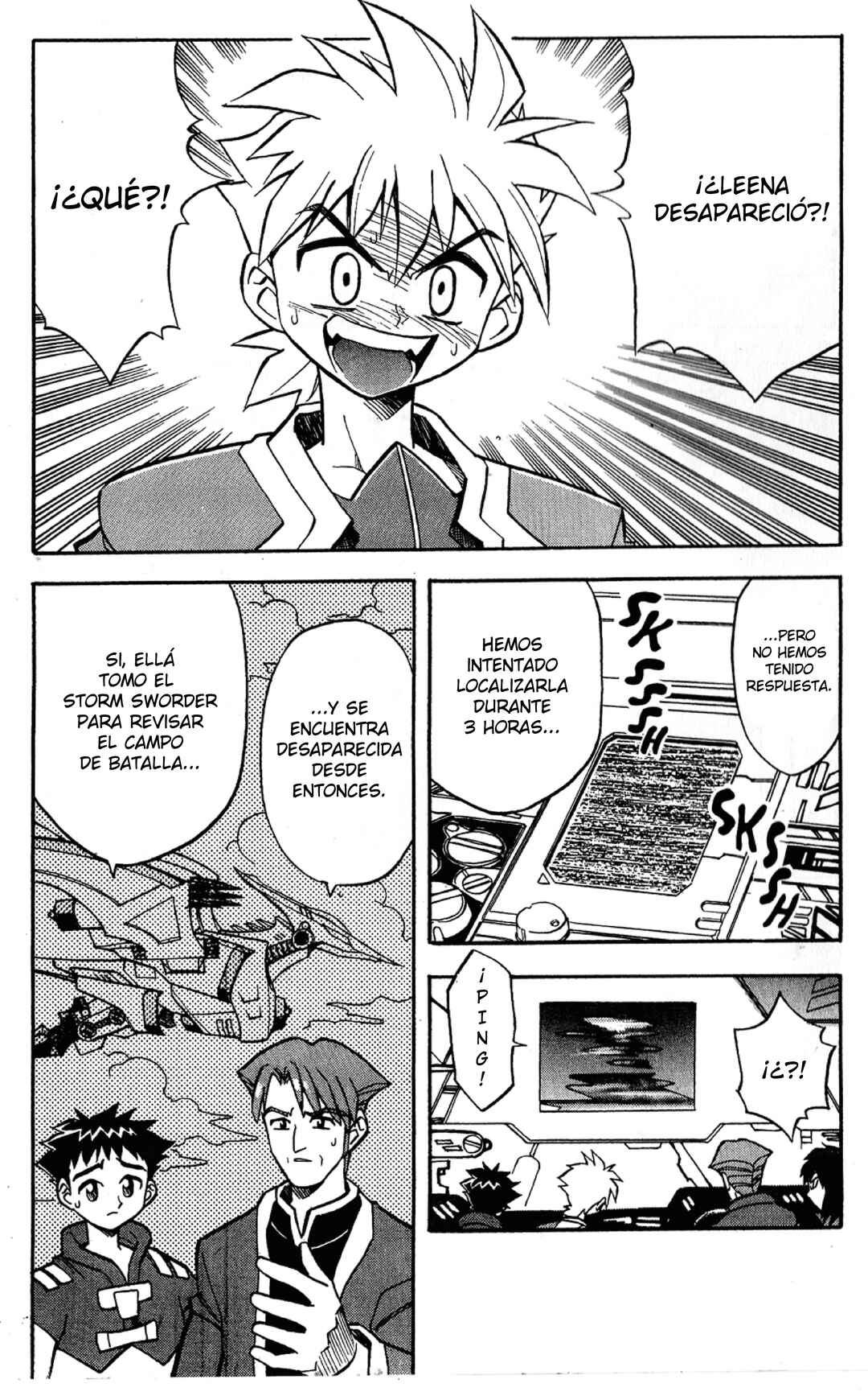 Chapter 1 - Page 9
