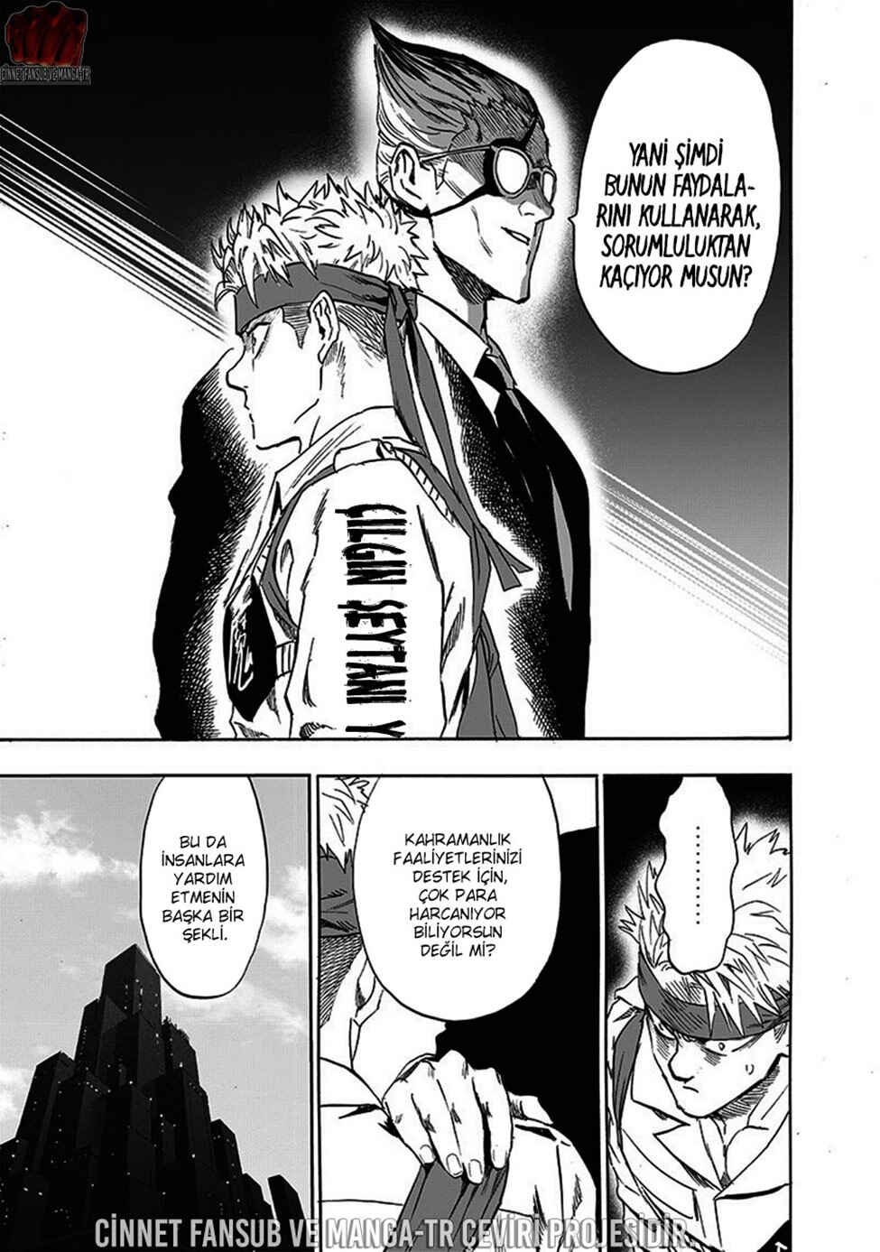 Chapter 192 - Page 16