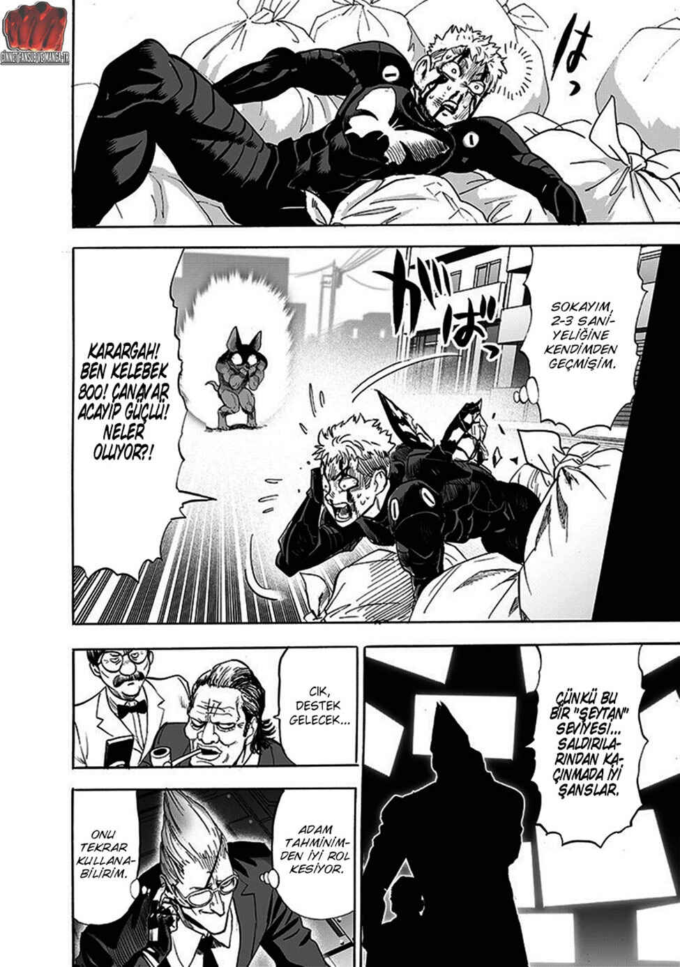 Chapter 192 - Page 17
