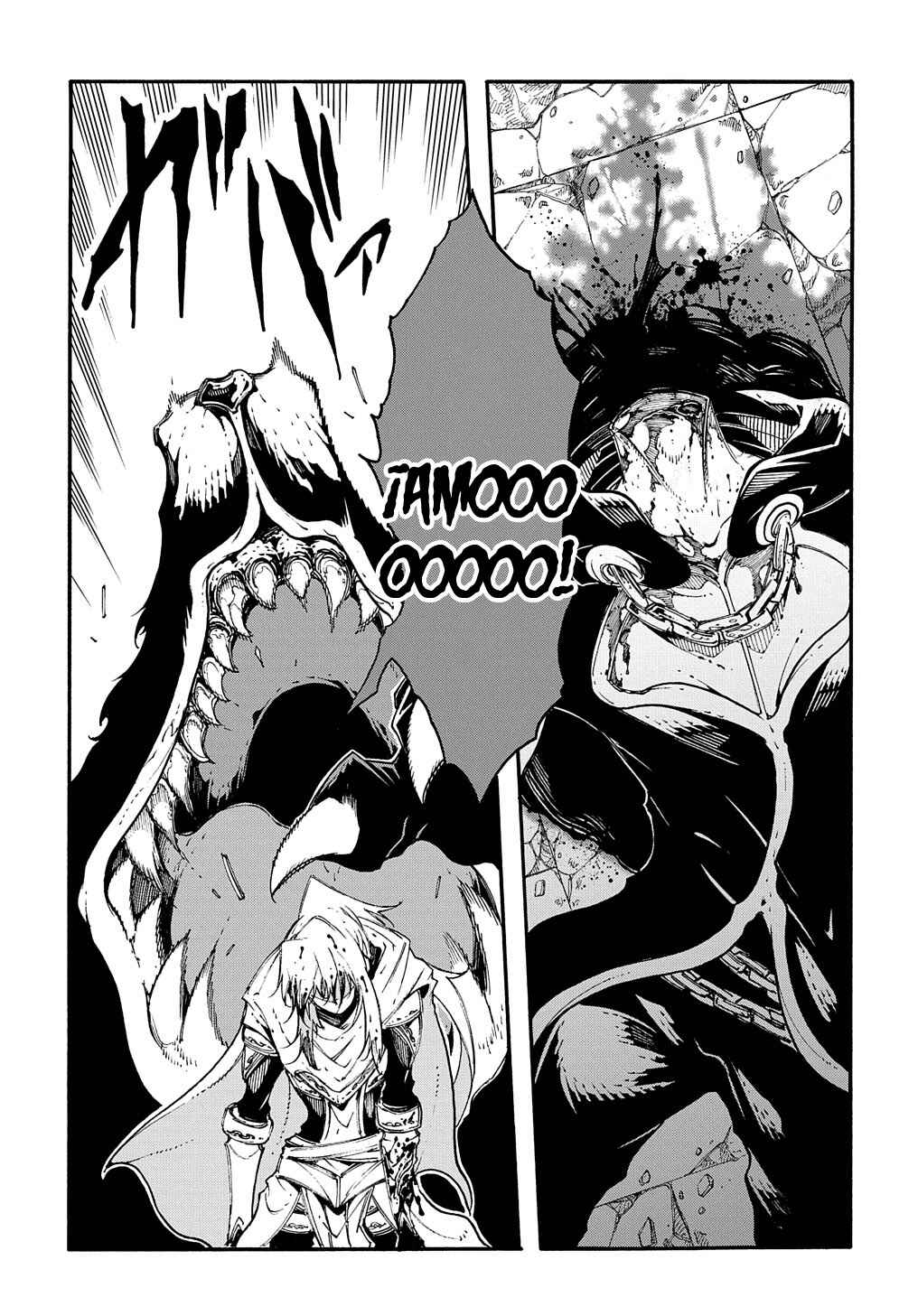 Chapter 25 - Page 5
