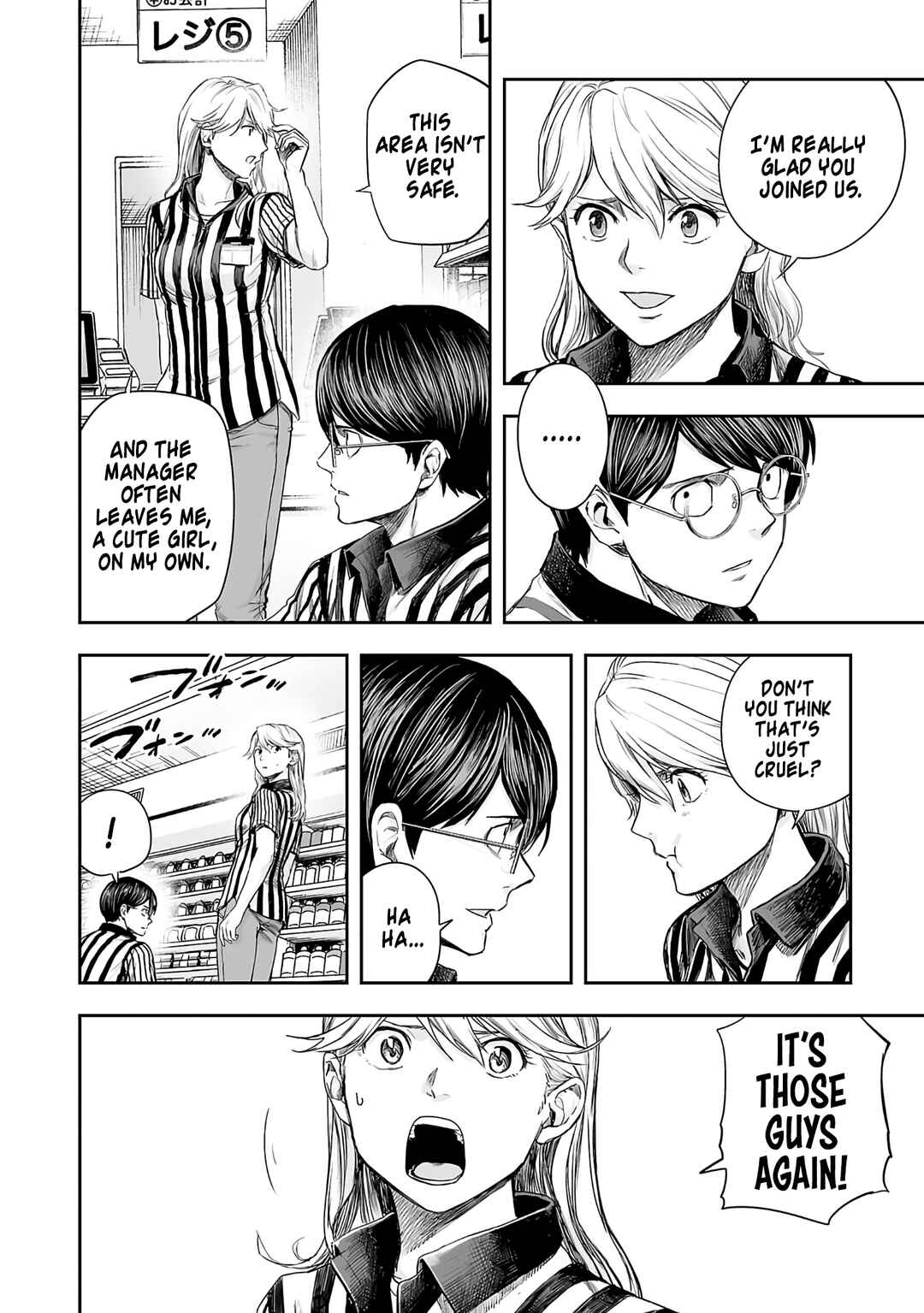 Chapter 266 - Page 4
