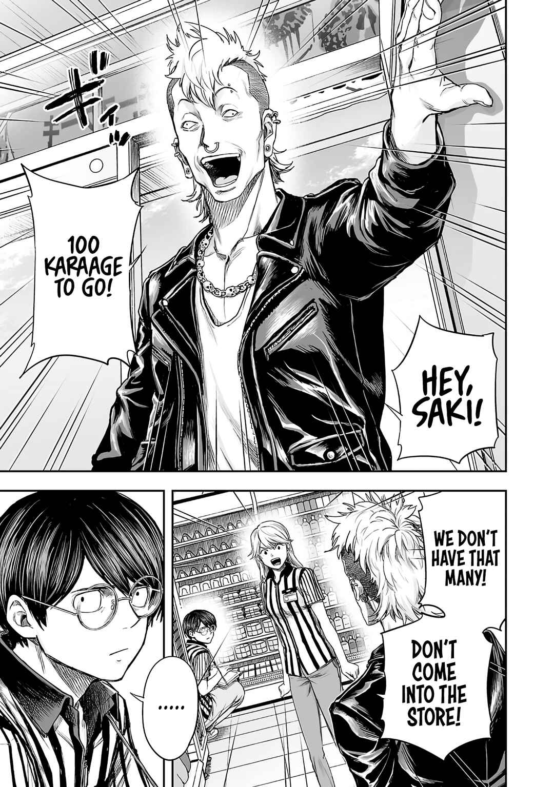 Chapter 266 - Page 5