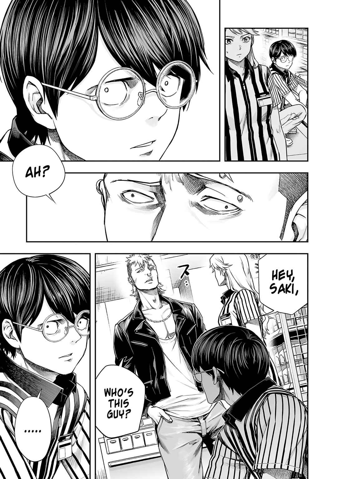 Chapter 266 - Page 7
