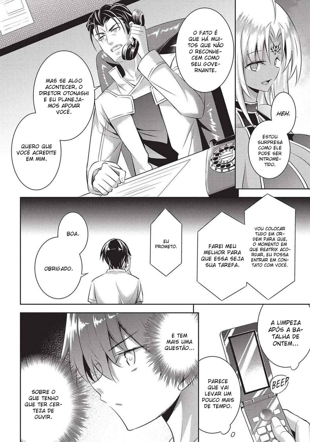 Chapter 101 - Page 2
