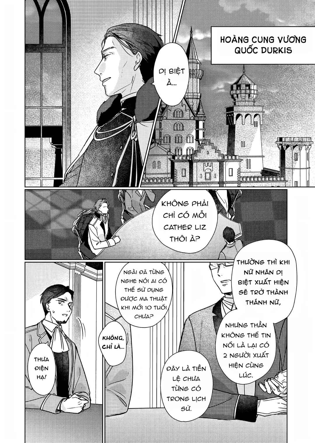 Chapter 7 - Page 5