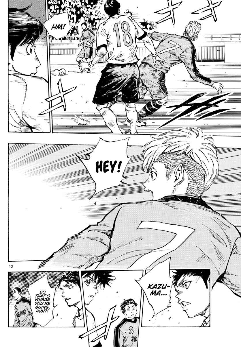 Chapter 456 - Page 11
