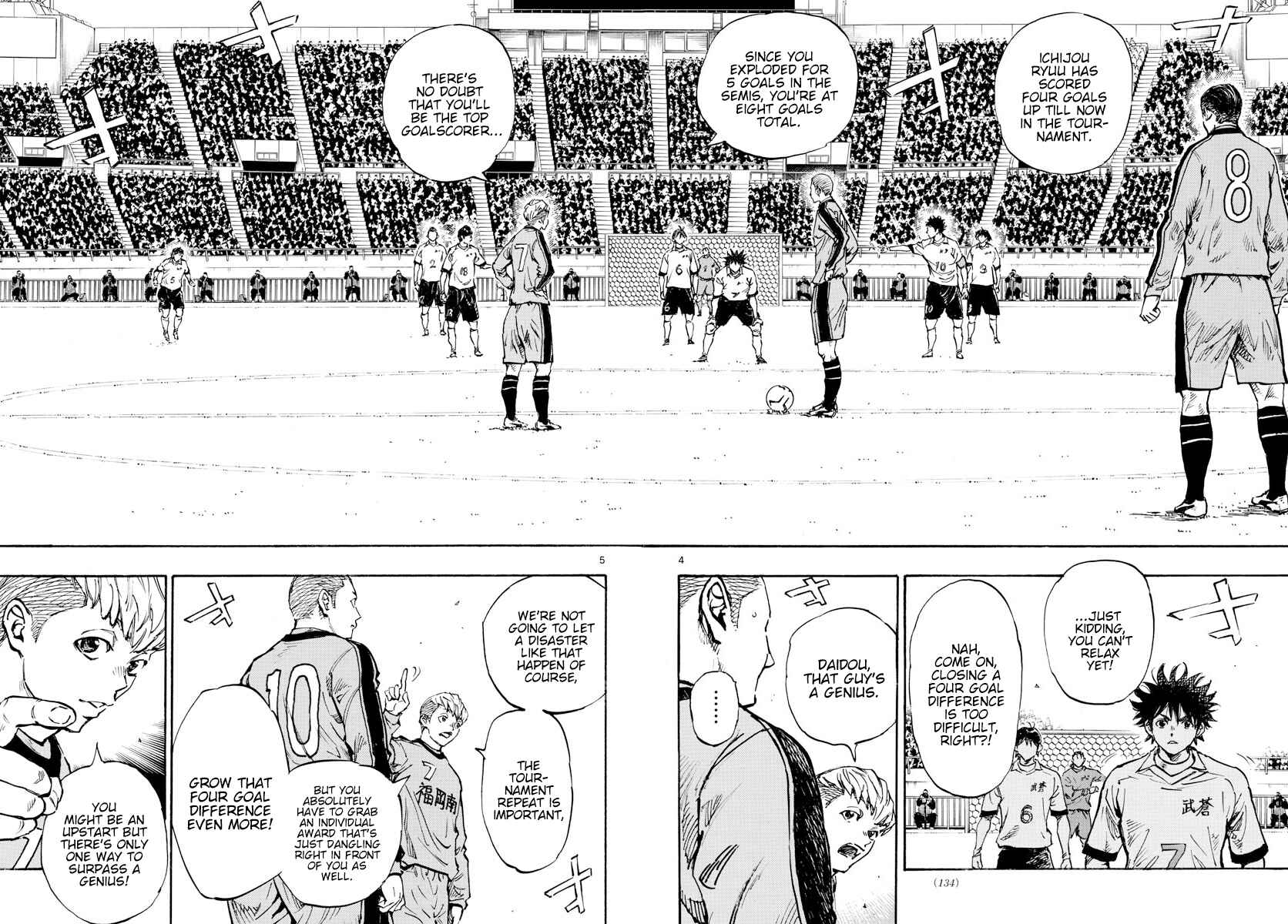 Chapter 456 - Page 4