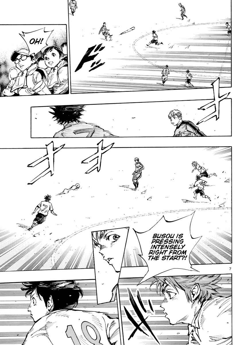 Chapter 456 - Page 6