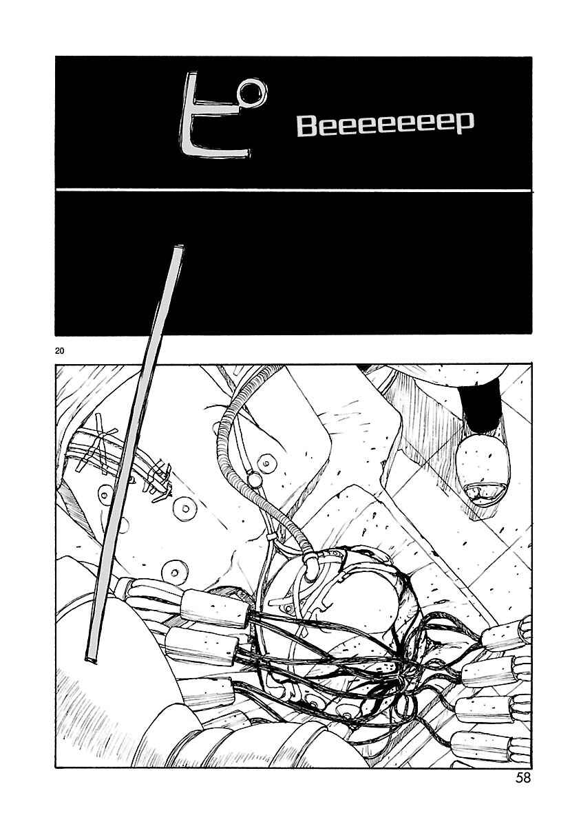 Chapter 43 - Page 21