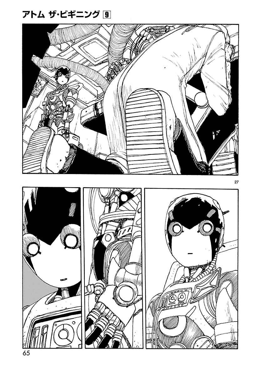Chapter 43 - Page 28