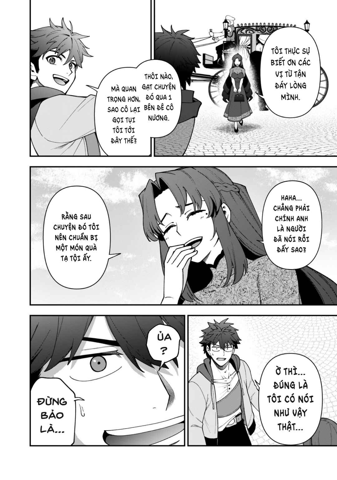 Chapter 41 - Page 13