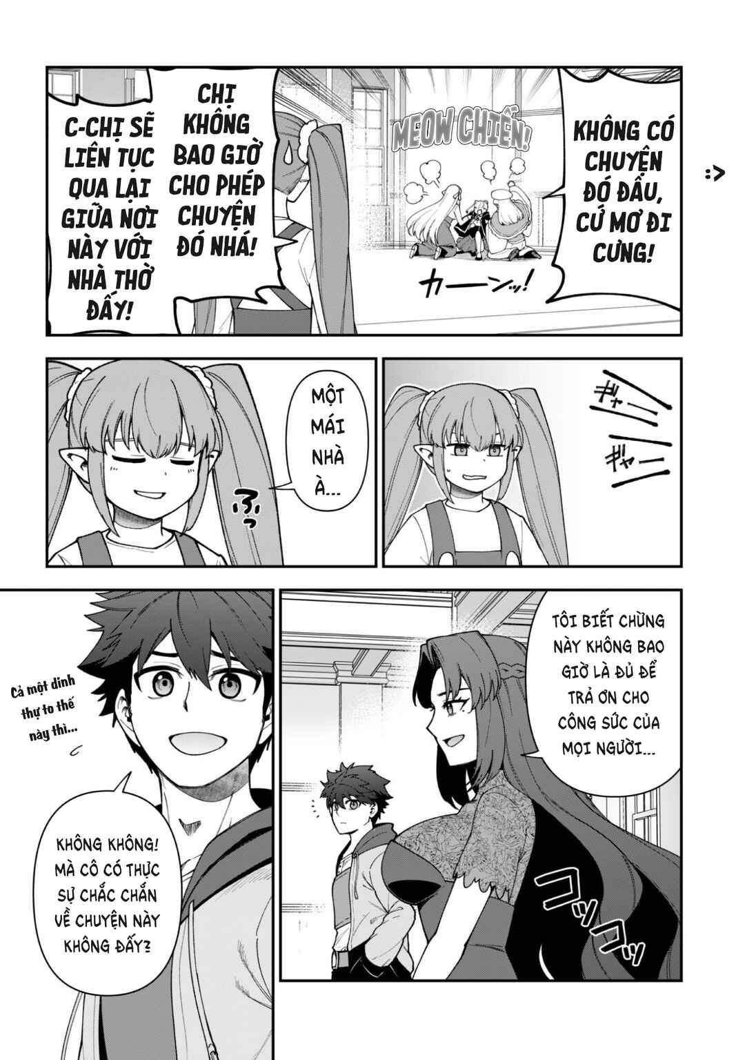 Chapter 41 - Page 18