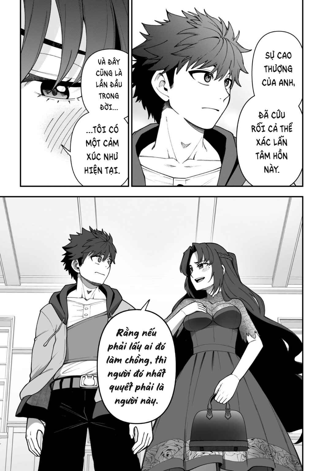 Chapter 41 - Page 20