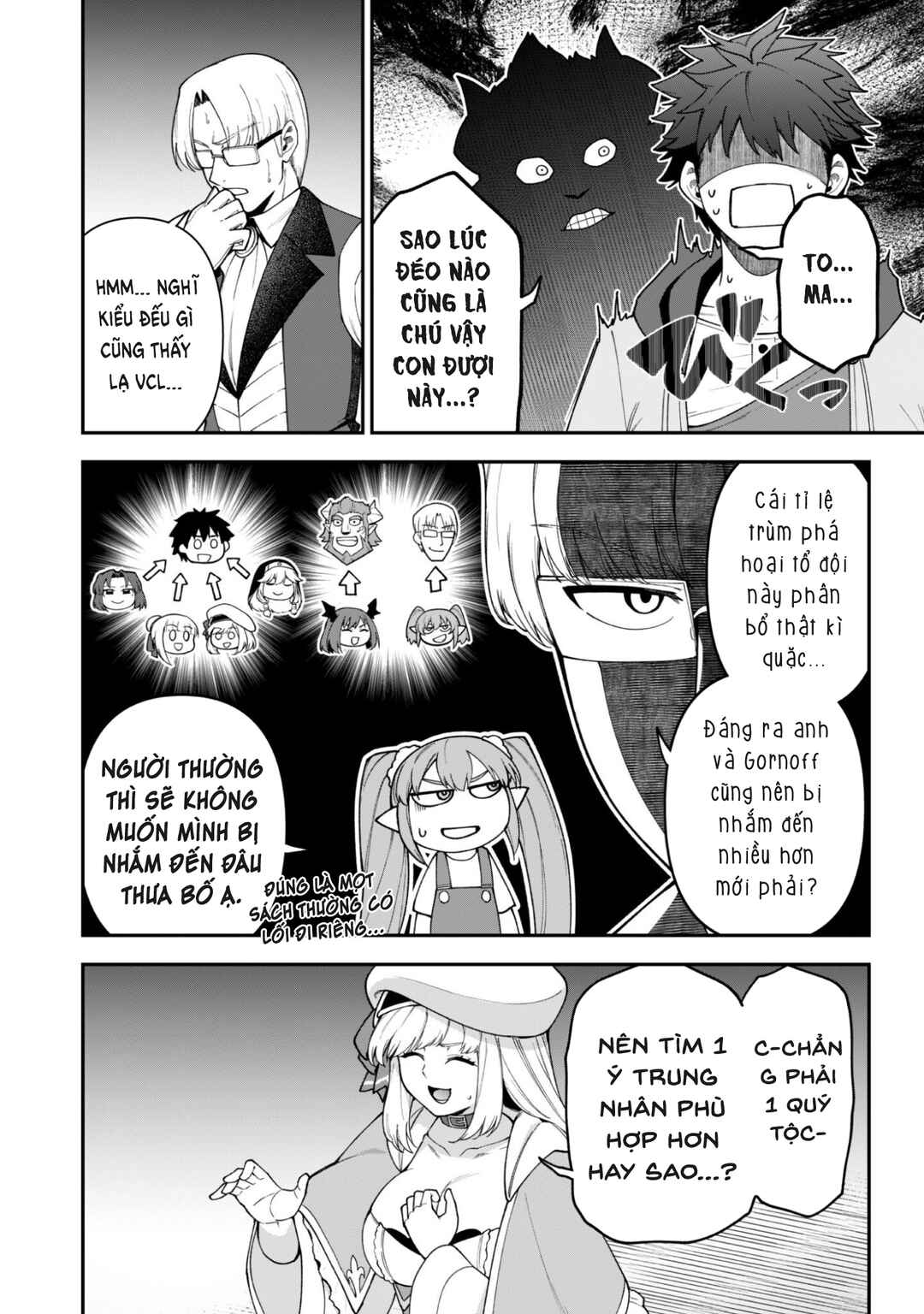 Chapter 41 - Page 23