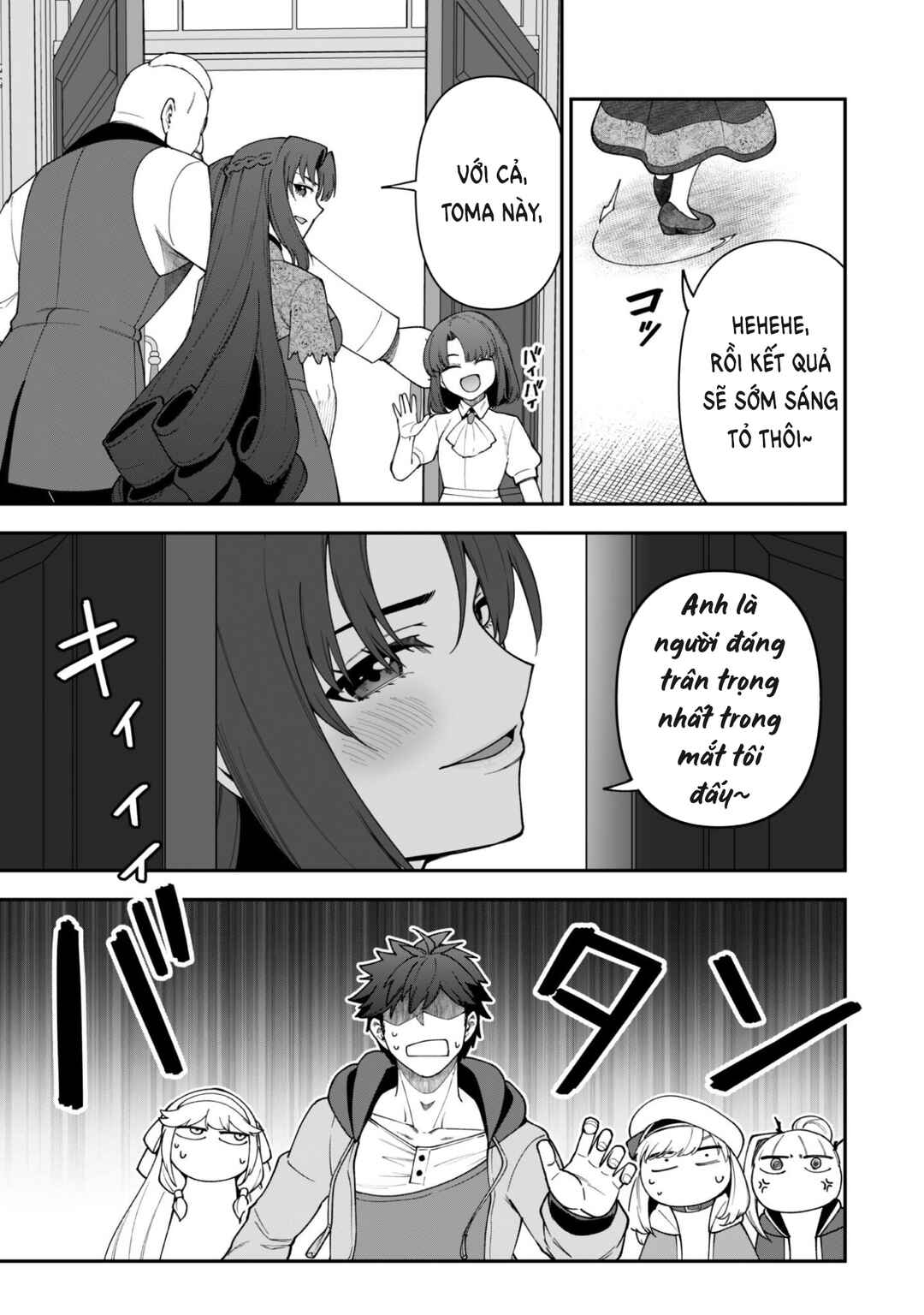 Chapter 41 - Page 26